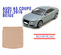 Rezaw-Plast  Rubber Trunk Mat for Audi A5 Coupe 2007-2016 Beige 