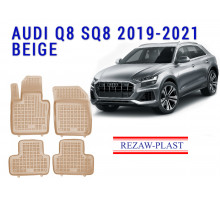 Rezaw-Plast  Rubber Floor Mats Set for  Audi Q8 SQ8 2019-2021 Beige