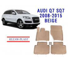 REZAW PLAST Custom Fit Floor Mats for Audi Q7 SQ7 2008-2015 All Weather Beige