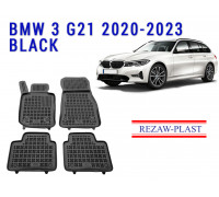 REZAW PLAST Rubber Floor Liners for  BMW 3 G21 2020-2023 Vehicle-Specific Tailored