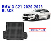 REZAW PLAST Rubber Cargo Mat, Precision Fit for BMW 3 G21 2020-2023 Odorless Black