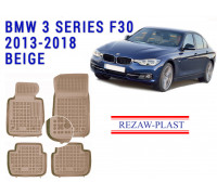 REZAW PLAST Floor Liners for BMW 3 Series F30 2013-2018 All Weather Beige