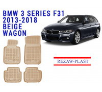 Rezaw-Plast  Rubber Floor Mats Set for BMW 3 Series F31 2013-2018 Beige Wagon