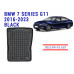 REZAW PLAST Cargo Mat for BMW 7 Series G11 2016-2023 Durable Black 
