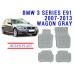 REZAW PLAST Premium Floor Liners for BMW 3 Series E91 2007-2013 Wagon All Season Gray 