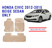 Rezaw-Plast Rubber Floor Mats Set for Honda Civic 2012-2015 Sedan Beige
