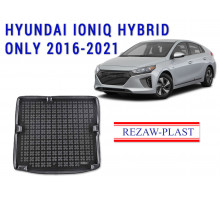 REZAW PLAST Cargo Cover for Hyundai Ioniq Hybrid Only 2016-2021 Custom Fit Black