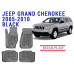 REZAW PLAST Custom Fit Rubber Floor Liners for Jeep Grand Cherokee 2005-2010 All Weather Black 