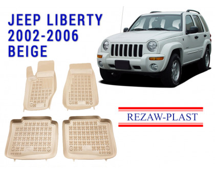 Rezaw-Plast Rubber Floor Mats Set for Jeep Liberty 2002-2006 Beige