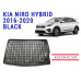 REZAW PLAST Premium Cargo Tray for Kia Niro Hybrid 2016-2020 Durable Black