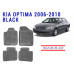 REZAW PLAST All-Weather Rubber Mats, Perfect Fit for Kia Optima 2006-2010 Custom Fit Black