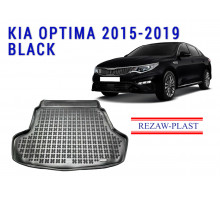 Rezaw-Plast  Rubber Trunk Mat for Kia Optima 2015-2019 Black
