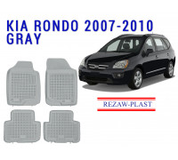REZAW PLAST Floor Mats for Kia Rondo 2007-2010 Molded, Anti-Slip All-Weather
