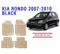 REZAW PLAST Custom-Fit Rubber Mats for Kia Rondo 2007-2010 Odorless Beige
