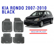Rezaw-Plast  Rubber Floor Mats Set for Kia Rondo 2007-2010 Black