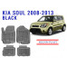 REZAW PLAST Automotive Floor Liners for Kia Soul 2008-2013 Durable Black