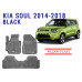 REZAW PLAST Vehicle Mats for Kia Soul 2014-2018 Waterproof Black