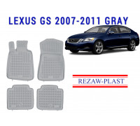 Rezaw-Plast Rubber Floor Mats Set for Lexus GS 2007-2011 Gray