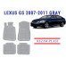 REZAW PLAST Custom Fit Car Mats for Lexus GS 2007-2011 Anti-Slip Gray