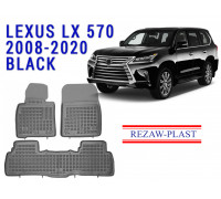 Rezaw-Plast  Rubber Floor Mats Set for Lexus LX 2008-2020 Black 