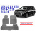 REZAW PLAST Rubber Car Mats for Lexus LX 2008-2020 Custom Fit Black