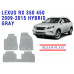 Rezaw-Plast  Rubber Floor Mats Set for Lexus RX 350 450 2009-2015 Hybrid Gray