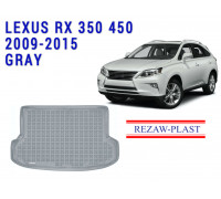 Rezaw-Plast  Rubber Trunk Mat for Lexus RX 350 450 2009-2015 Gray