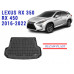 REZAW PLAST Cargo Mat for Lexus RX350 RX450 2016-2022 Durable Black