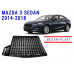 REZAW PLAST Cargo Mat for Mazda 3 Sedan 2014-2018 Waterproof Black 