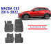 REZAW PLAST Rubber Mats for Mazda CX-3 2016-2022 Odorless Black
