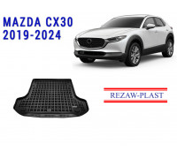 REZAW PLAST Cargo Cover for Mazda CX-30 2019-2024 Waterproof Black