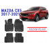 Rezaw-Plast  Rubber Floor Mats Set for Mazda CX5 2017-2020 Black