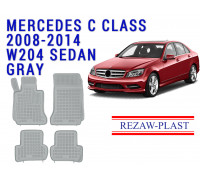 Rezaw-Plast  Rubber Floor Mats Set for Mercedes C Class 2008-2014 W204 Sedan Gray