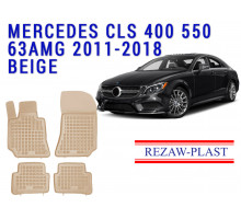 Rezaw-Plast  Rubber Floor Mats Set for Mercedes CLS 400 550 63 AMG 2011-2018 Beige