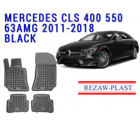 Rezaw-Plast  Rubber Floor Mats Set for Mercedes CLS 400 550 63AMG 2011-2018 Black