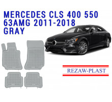 Rezaw-Plast  Rubber Floor Mats Set for Mercedes CLS 400 550 63AMG 2011-2018 Gray