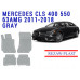 REZAW PLAST Floor Liners for Mercedes CLS 400 550 63AMG 2011-2018 Durable Gray