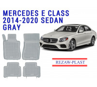 REZAW PLAST Rubber Car Mats for Mercedes E Class 2014-2020 Sedan Custom Fit Design
