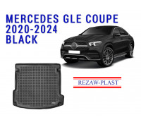 REZAW PLAST Premium Cargo Mat for Mercedes GLE Coupe 2020-2024 Durable Black