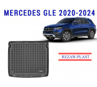REZAW PLAST Cargo Protector for Mercedes GLE 2020-2024 Durable Black 
