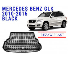 REZAW PLAST Rubber Trunk Mat for Mercedes Benz GLK 2010-2015  Elastic, Easy Care