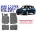 Rezaw-Plast  Rubber Floor Mats Set for Mini Cooper Countryman I 2010-2016