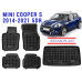 Rezaw-Plast Floor Mats Trunk Liner Set for Mini Cooper S 2014-2021 5DR Black