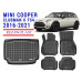 Rezaw-Plast Floor Mats Trunk Liner Set for Mini Cooper Clubman II F54 2016-2021 Black