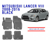 Rezaw-Plast  Rubber Floor Mats Set for Mitsubishi Lancer VIII 2008-2016 Black