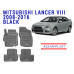 REZAW PLAST Auto Mats for Mitsubishi Lancer VIII 2008-2016 Durable Black