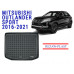 Rezaw-Plast  Rubber Trunk Mat for Mitsubishi Outlander Sport 2016-2021