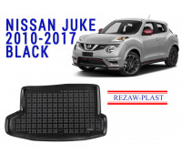 REZAW PLAST Cargo Liner for Nissan Juke 2010-2017 Waterproof Cargo Mat  Easy to Clean