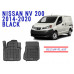 REZAW PLAST Floor Liners for Nissan NV200 2014-2020 Anti-Slip Black