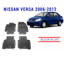 Rezaw-Plast  Rubber Floor Mats Set for Nissan Versa 2006-2012 Black